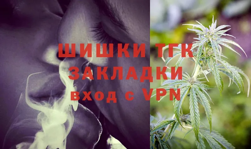 Бошки марихуана LSD WEED  Бабаево 